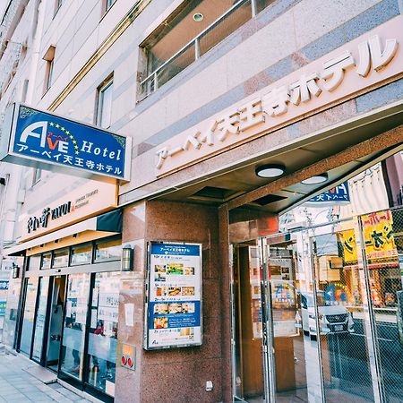 Ave Tennoji Hotel Οσάκα Εξωτερικό φωτογραφία